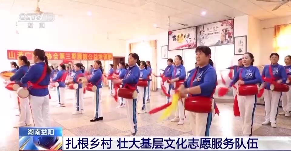 威尼斯电子